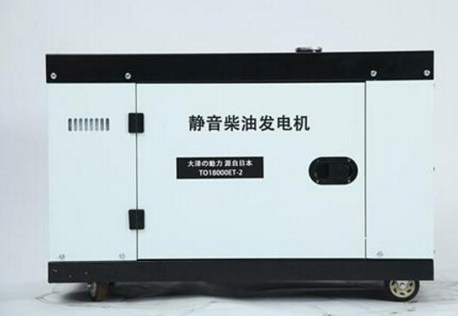 杭州上城科克12kw小型柴油发电机组